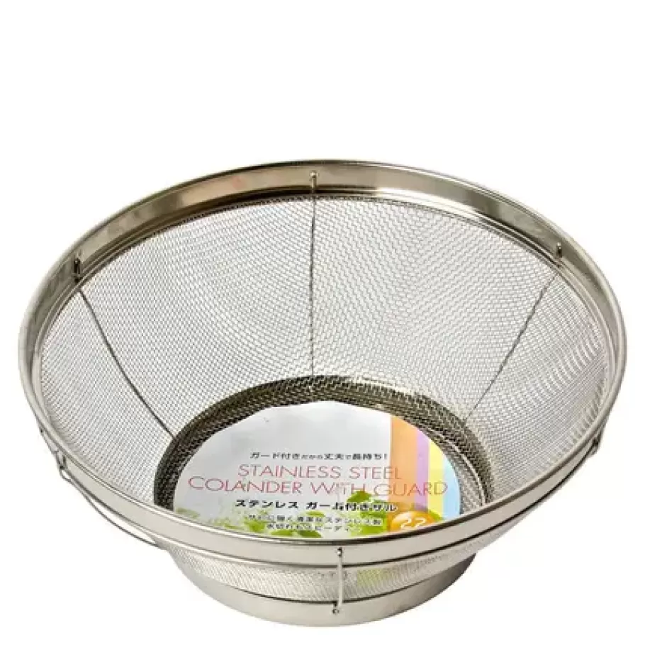 MIYA Company Strainers^Colander 8.75"