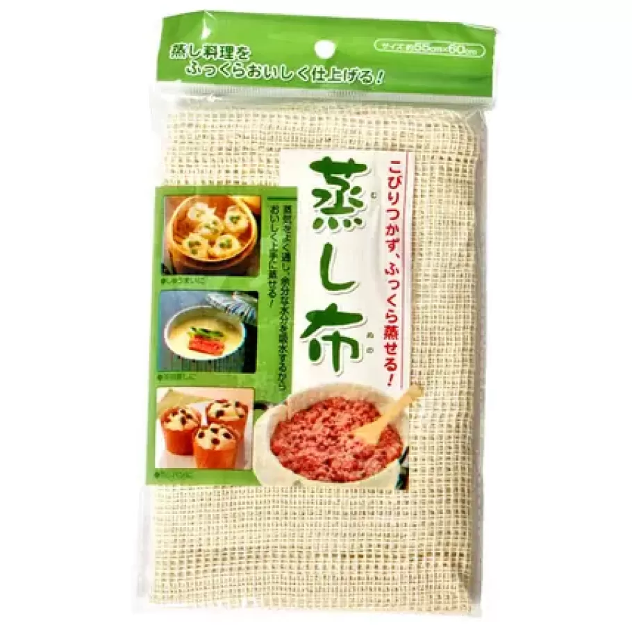 MIYA Company Other^Cooking Steam Mesh Cloth