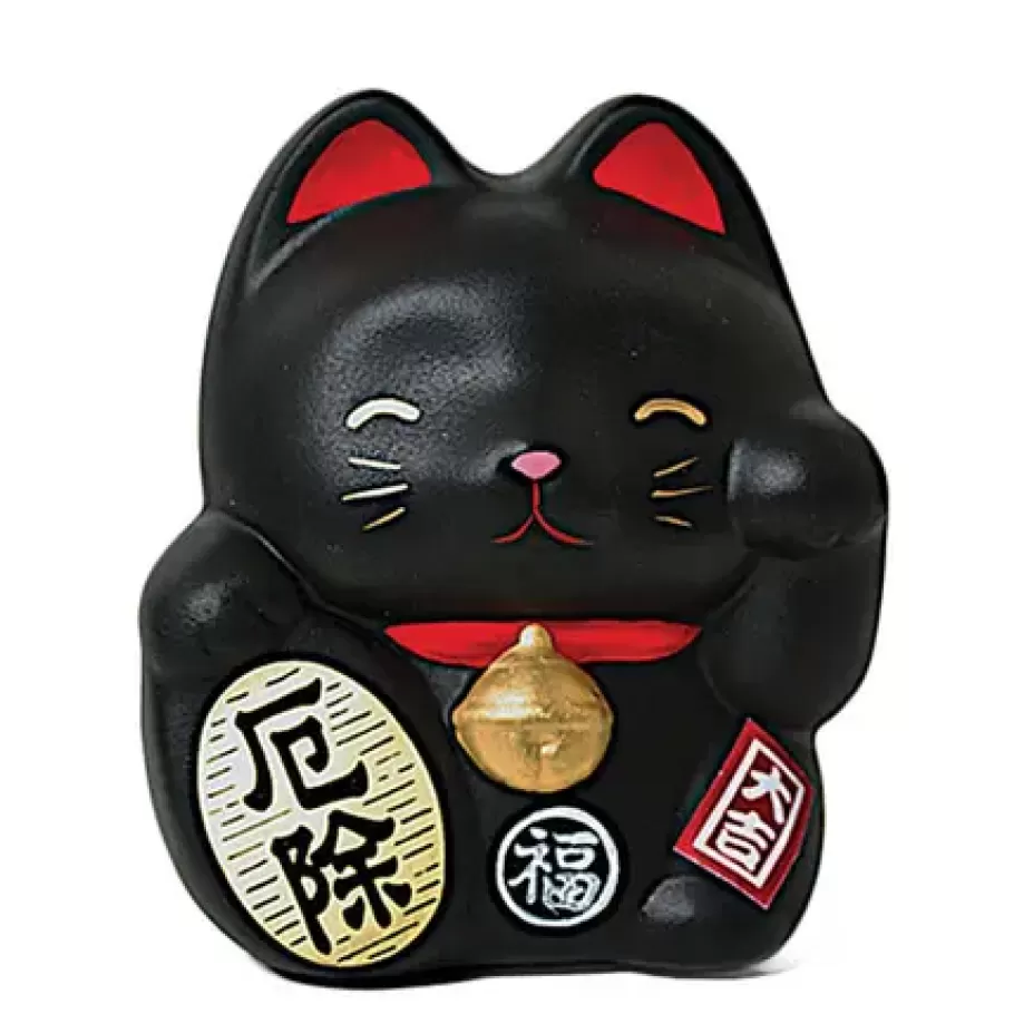 MIYA Company Figurines^Feng Shui Fortune Cat Bank - Black