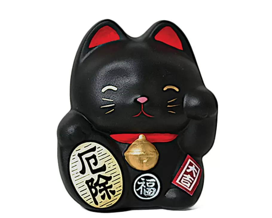 MIYA Company Figurines^Feng Shui Fortune Cat Bank - Black