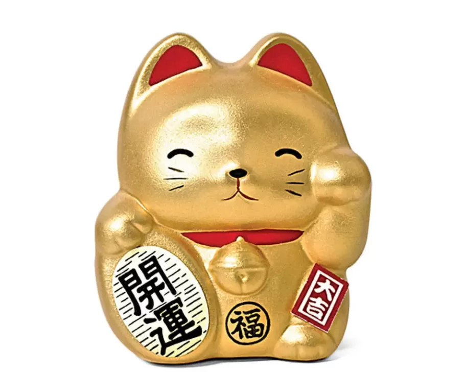 MIYA Company Figurines^Feng Shui Fortune Cat Bank - Gold