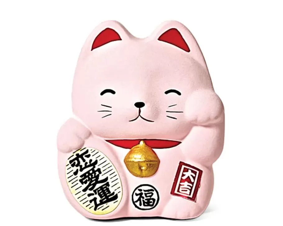 MIYA Company Figurines^Feng Shui Fortune Cat Bank - Pink