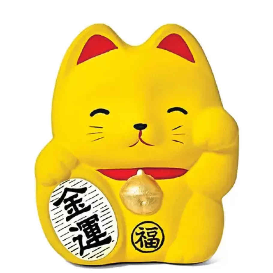 MIYA Company Figurines^Feng Shui Fortune Cat Bank - Yellow