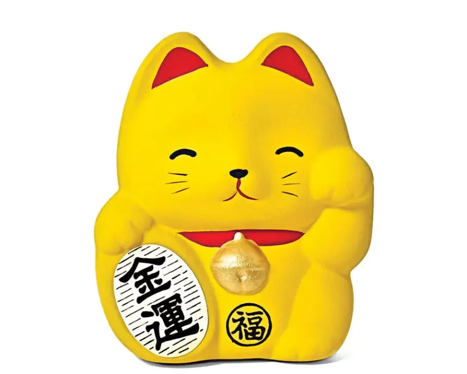 MIYA Company Figurines^Feng Shui Fortune Cat Bank - Yellow