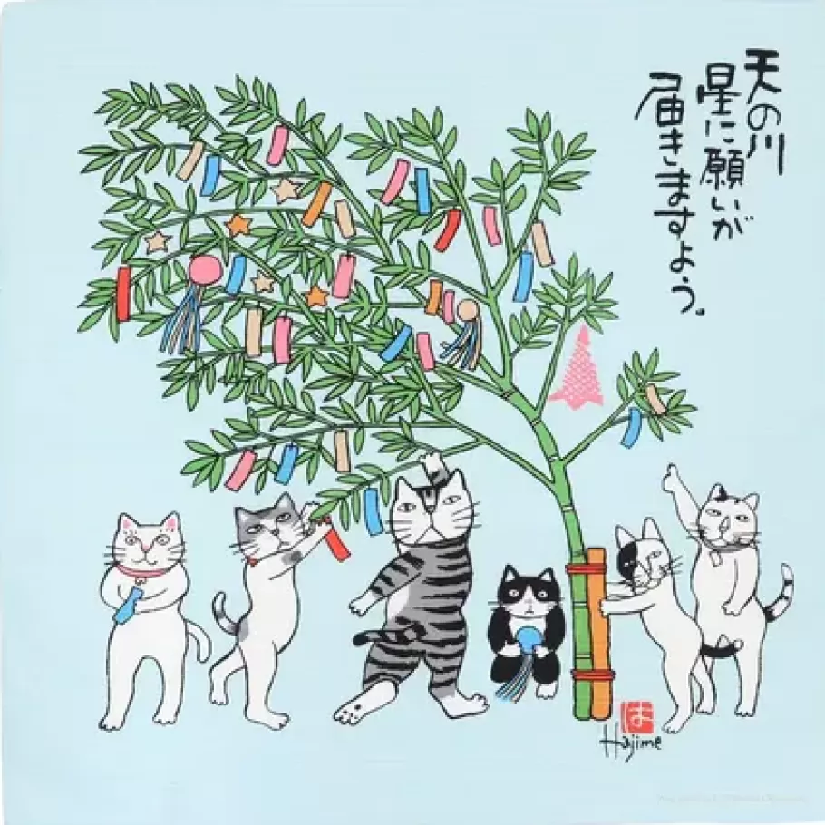 MIYA Company Cats^Furoshiki Kabamaru Tanabata 19.75" Sq.