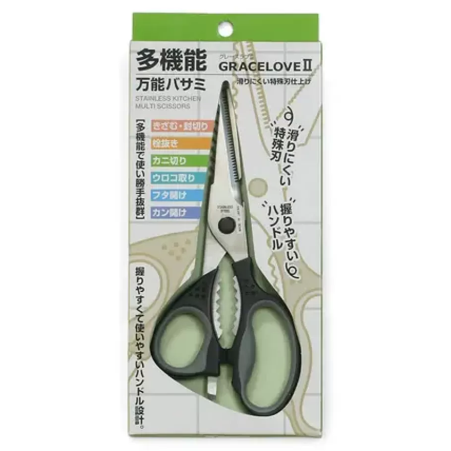 MIYA Company Other^Kitchen Scissors