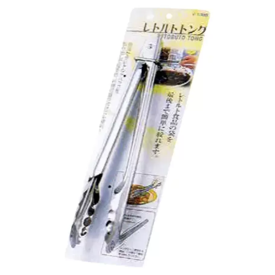 MIYA Company Cooking Utensils^Tongs