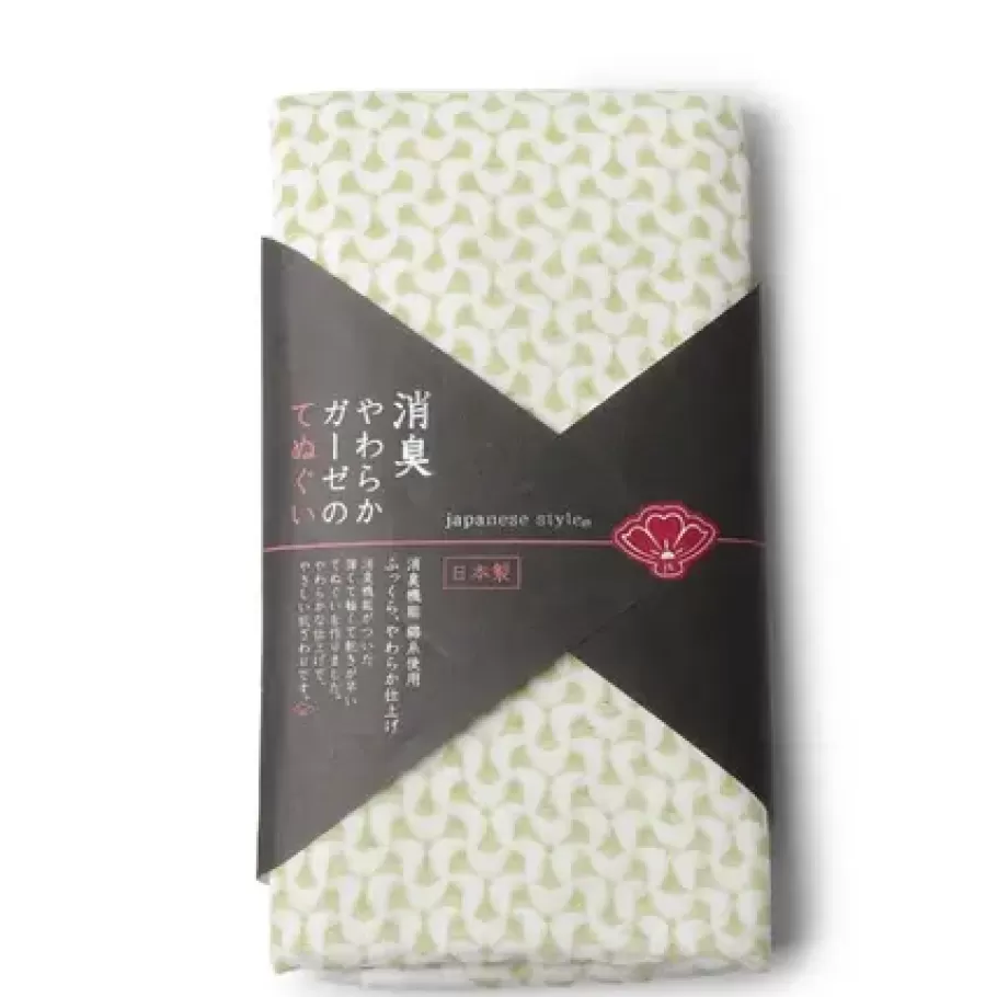 MIYA Company Towels^Towel Green Pattern