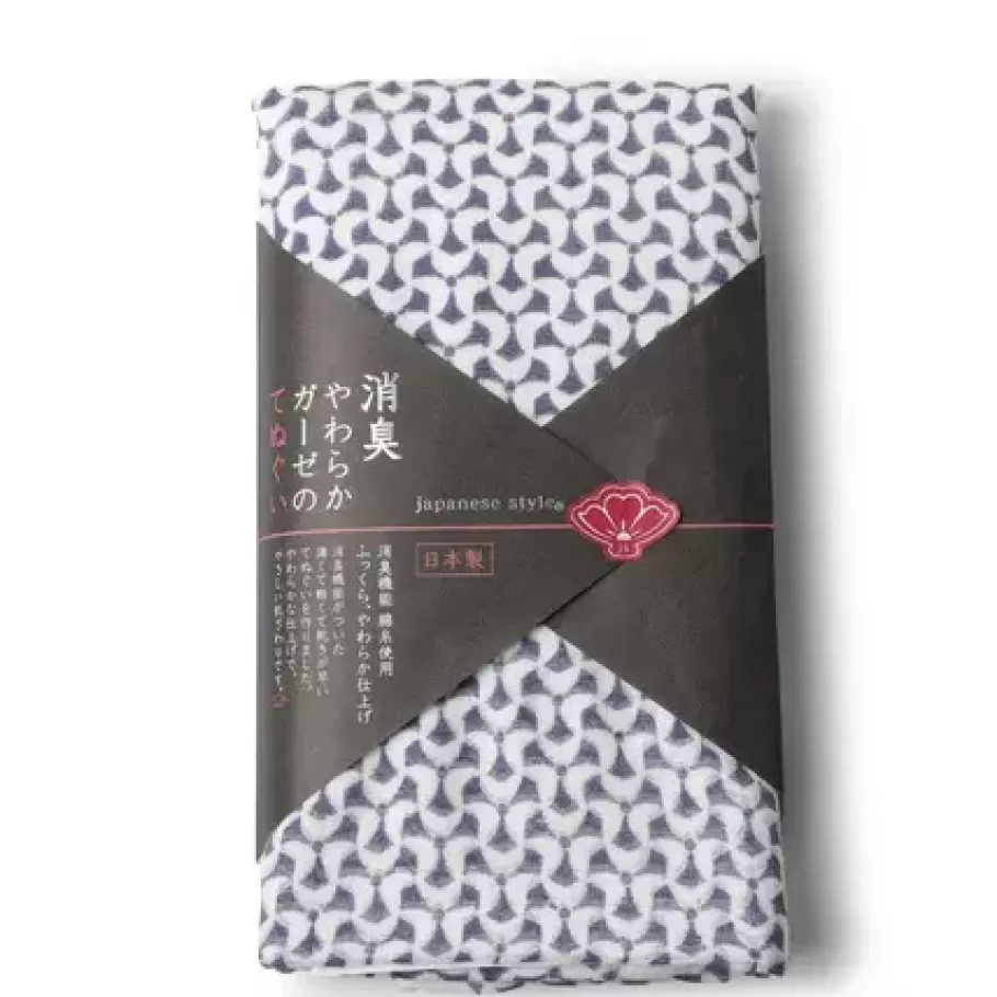 MIYA Company Towels^Towel Navy Pattern